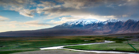 Pamir Plateau