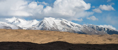 Pamir Plateau