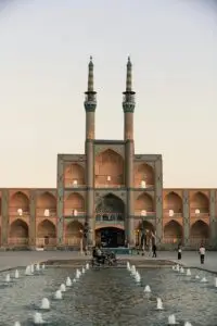 History and Culture Iran